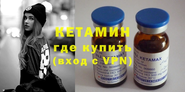 MDMA Premium VHQ Верхний Тагил