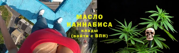 MDMA Premium VHQ Верхний Тагил