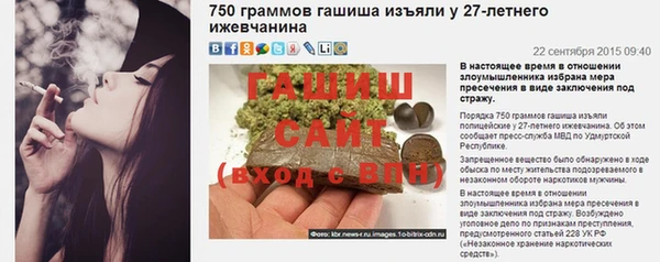 MDMA Premium VHQ Верхний Тагил